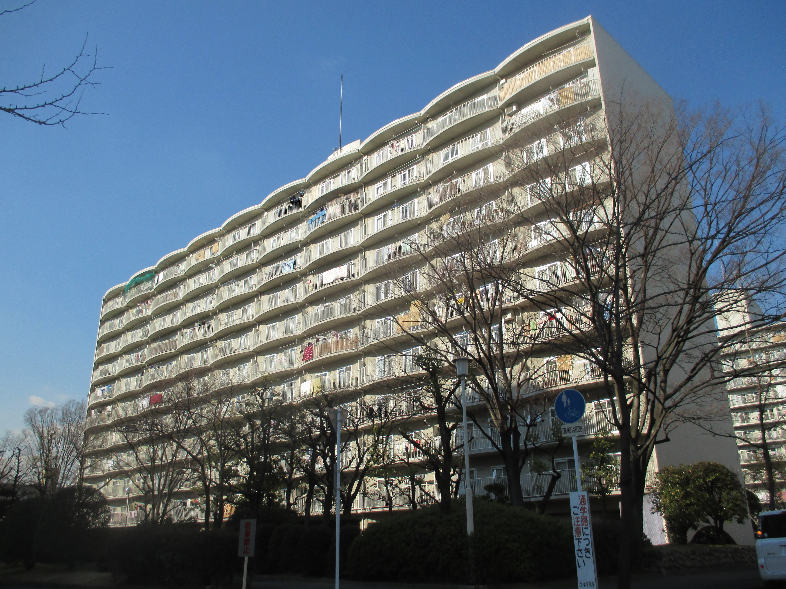 南茨木ハイタウン美沢A棟 1,490万円