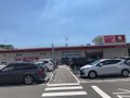 ダイソー青葉丘