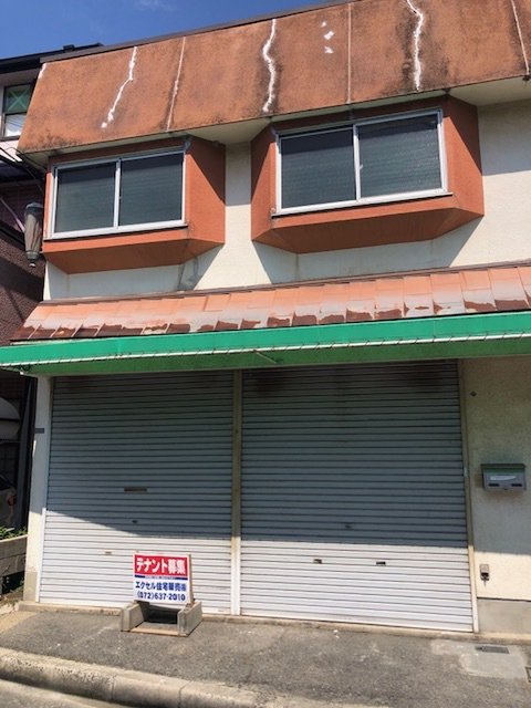 店舗事務所